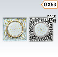Светильник GX53 H4 Квадрат с мозаикой, стекло