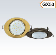 Светильник GX53 H4 Эллипс, металл