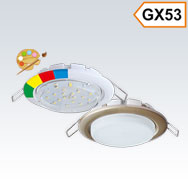 Ультратонкий светильник GX53 DGX5315, Легкий