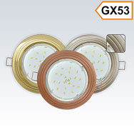 Тонкий светильник GX53 H4 "2 круга", металл