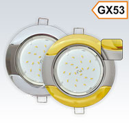 Двухцветный тонкий светильник GX53 H4 "Волна", металл