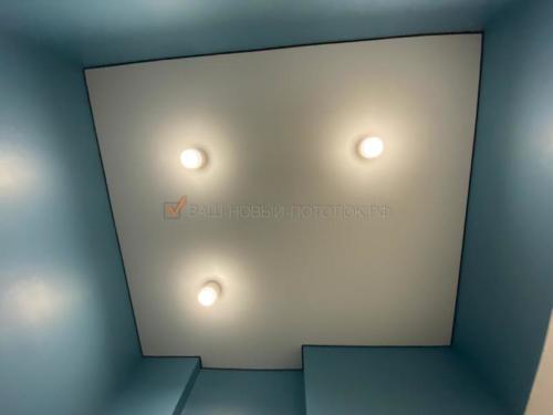 Теневой профиль