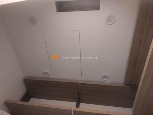 Люк в натяжном потолке