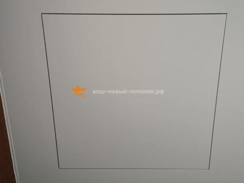 Люк в натяжном потолке на балконе