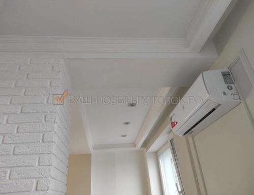 Тканевый натяжной потолок Cerutti