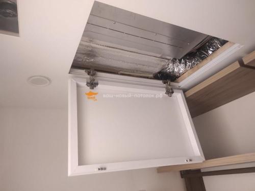 Люк в натяжном потолке
